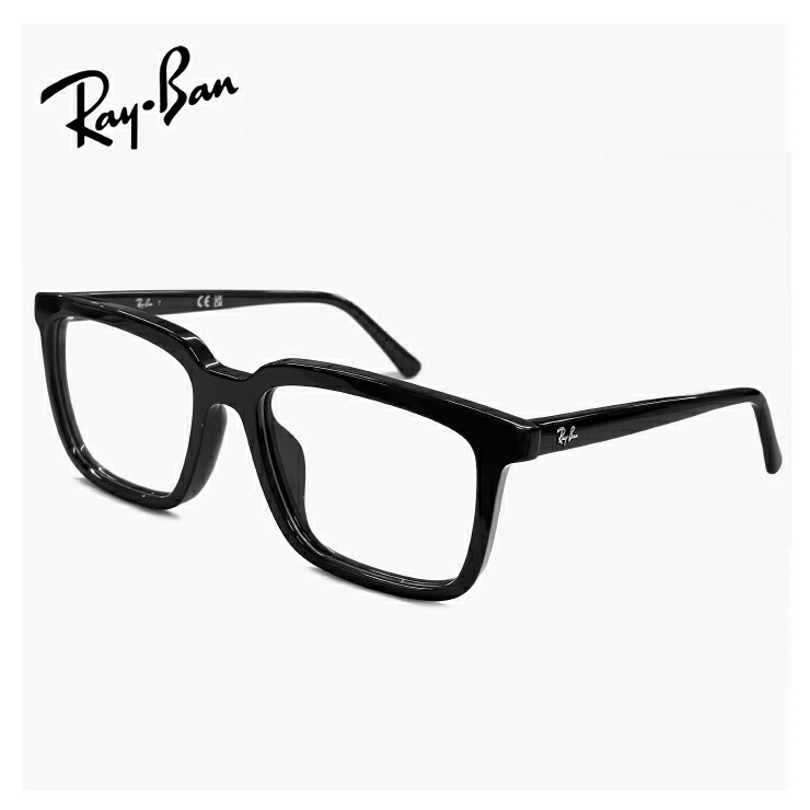 楽天市場】レイバン 眼鏡 メガネ Ray-Ban RX5279f ( 2000 ) RB5279f