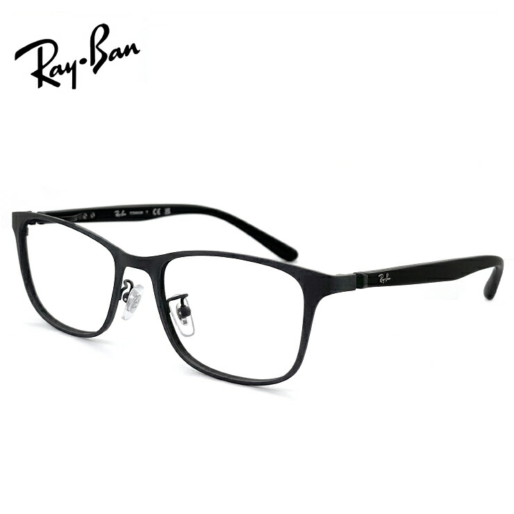 楽天市場】レイバン 眼鏡 メガネ Ray-Ban rx8746d 1074 チタン