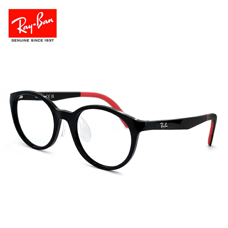 小学校 高学年 対象 子供用 レイバン ry1625d 3909 47mm Ray-Ban ry1625d-3876-1.jpg