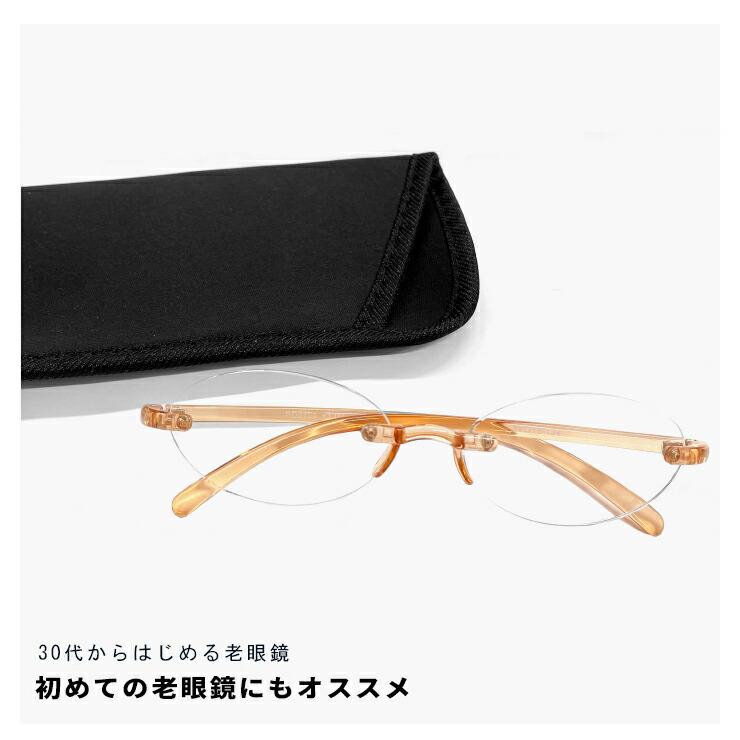 楽天市場】老眼鏡 超軽量フレーム シニアグラス ピンクパープル