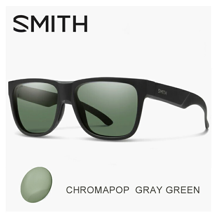 楽天市場】SMITH スミス サングラス FLYWHEEL matte deep ink