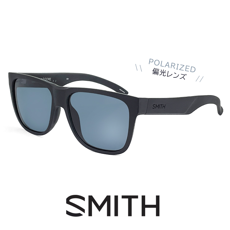 【楽天市場】SMITH スミス 偏光サングラス Lowdown 2 807