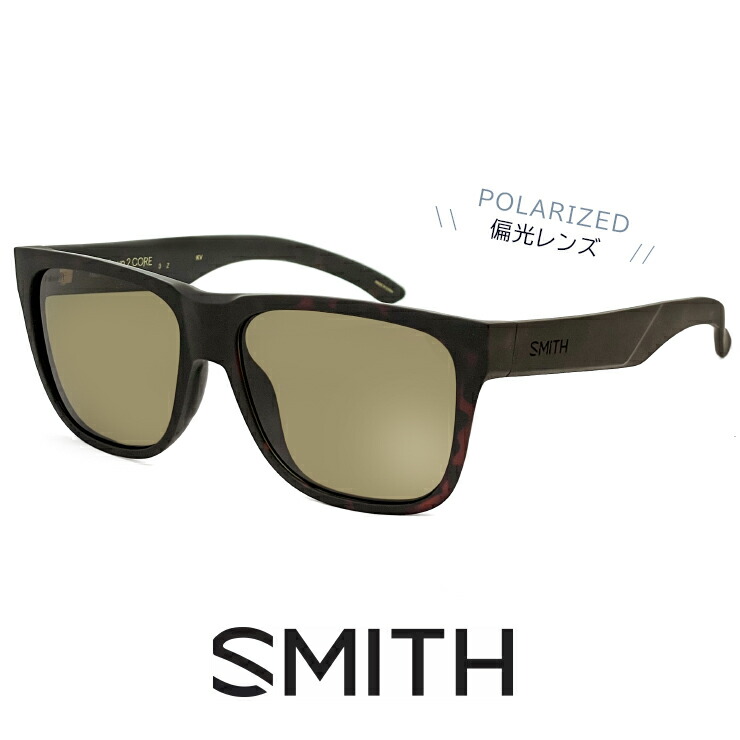 楽天市場】SMITH スミス 偏光サングラス Lowdown 2 807 Black 