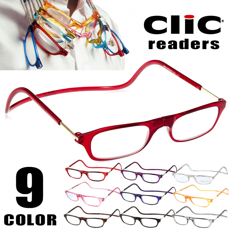 sunhat Clic Readers 9 colors and reading glasses reading glasses シニア