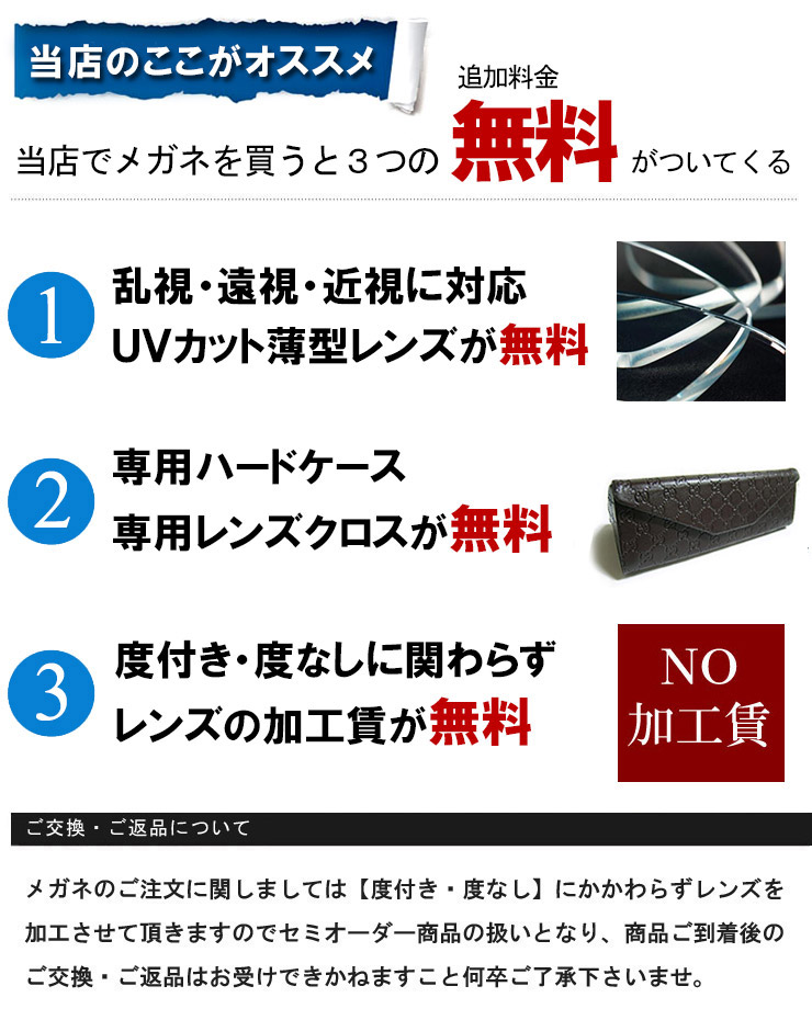 Gucci グッチ 眼鏡 Gg0685oa 001 メンズ レディース ユニセックスモデル メガネ 度合随員 ダテ眼鏡 明か黒眼鏡 老眼鏡 として合う適切 四角 枠 理論 ゴールド 衿 金属 フレーム アジアン一致 Residenza Latorre Com