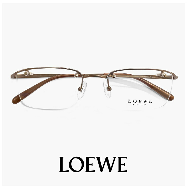 楽天市場】めがね ロエベ ゴールド 縁無し/フチ無し LOEWE