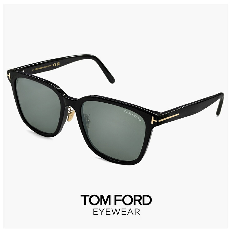 トムフォード サングラス FT1136-K 01b TOM FORD メンズ レディース ユニセックス モデル TOMFORD FT1136-K/S tf1136-k tf1136k ビッグレンズ 黒縁 黒ぶち スクエア フレーム uvカット フラット 大きめ ビッグ フレーム 幅広 幅 広い ワイド アジアンフィット|サングラスドッグ
