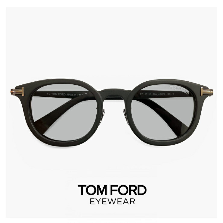 トムフォード サングラス TF1151-D 02A 48□22-140 グレー トムフォード TOM FORD TOM FORD サングラス TF1151-D FT1151-D