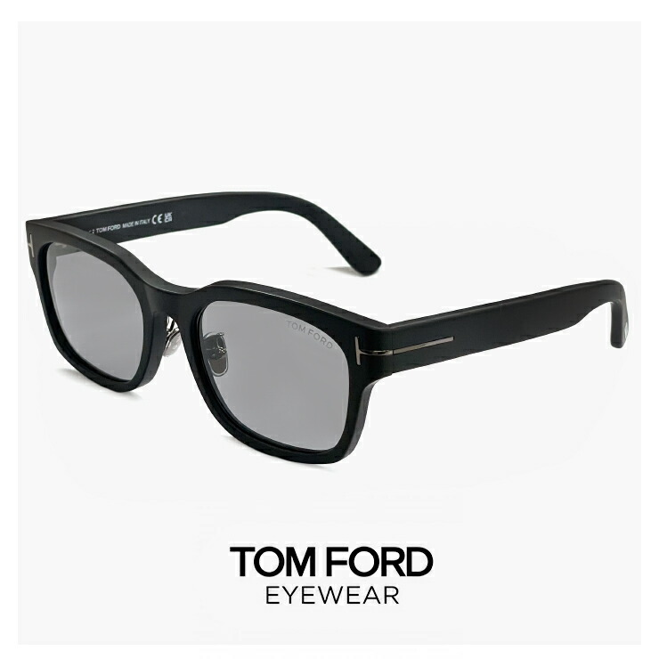 トムフォード サングラス FT1232-D 02a TOM FORD メンズ レディース ユニセックス モデル TOMFORD FT1232-D-N/S tf1232-d-n tf1232d マットブラック 黒縁 黒ぶち スクエア型 フレーム uvカット レンズ アジアンフィット 【 日本企画 モデル 】｜サングラスドッグ