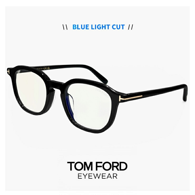 M*K様 TOM FORD トムフォード　伊達メガネ　TF4237 度なしクリア TOM FORD(トムフォード) FT 5860DB-020クリアグレー(52) – 武田