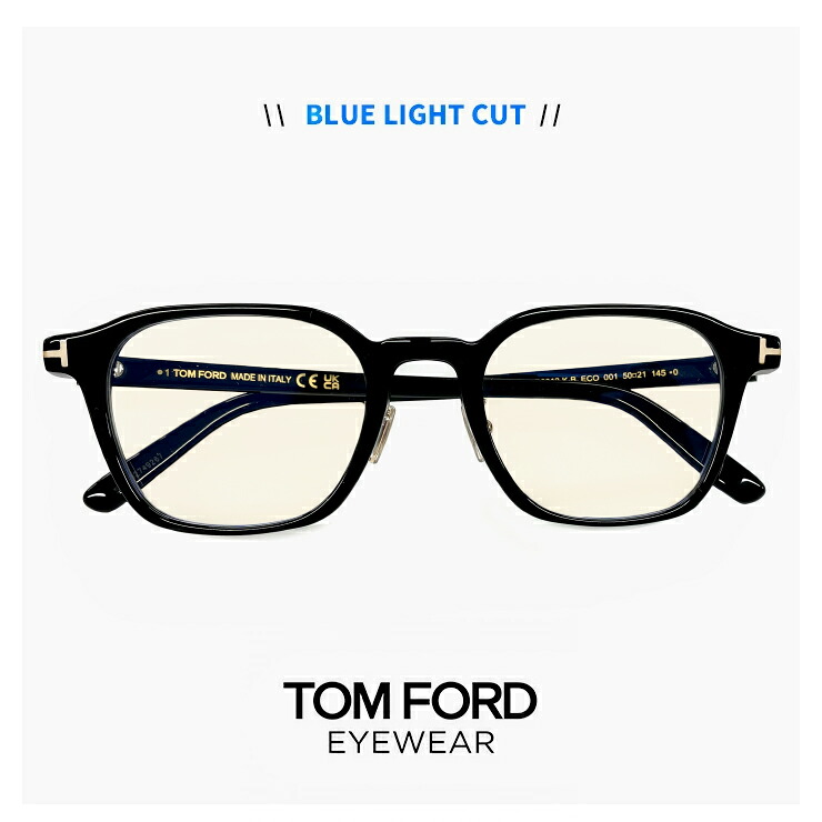 トムフォード メガネ 度なし ブルーライトカット レンズ TF6012-K-B 001 TOM FORD クリアサングラス 伊達メガネ FT6012-K-B/V ft6012kb tf6012kb tomford ブランド 眼鏡 メンズ レディース ユニセックス フレーム 黒縁 黒ぶち uvカット アジアンフィット モデル