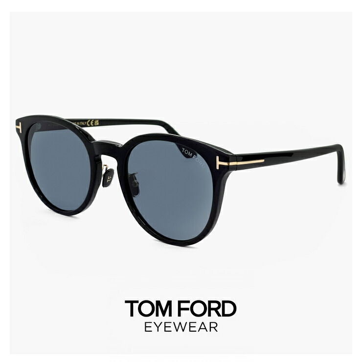 トムフォード サングラス TF1052-K 01a アジアンフィット モデル TOM FORD tomford FT1052-K/S tf1052k ft1052 メンズ レディース ユニセックス モデル ビッグレンズ uvカット ボスリントン 型