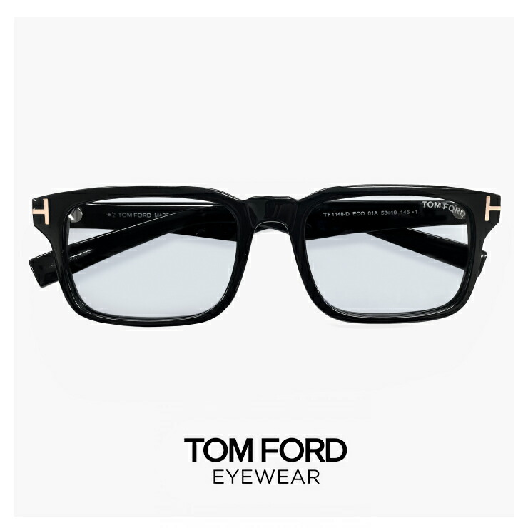 楽天市場】トムフォード サングラス TF1119-D 01a ライトカラー 薄い色