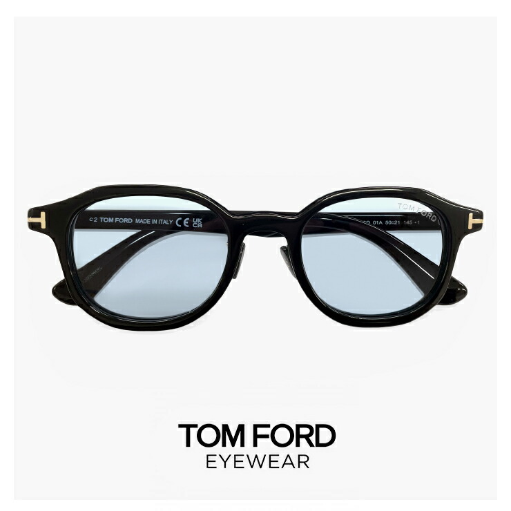 楽天市場】トムフォード サングラス TF1119-D 01a ライトカラー 薄い色