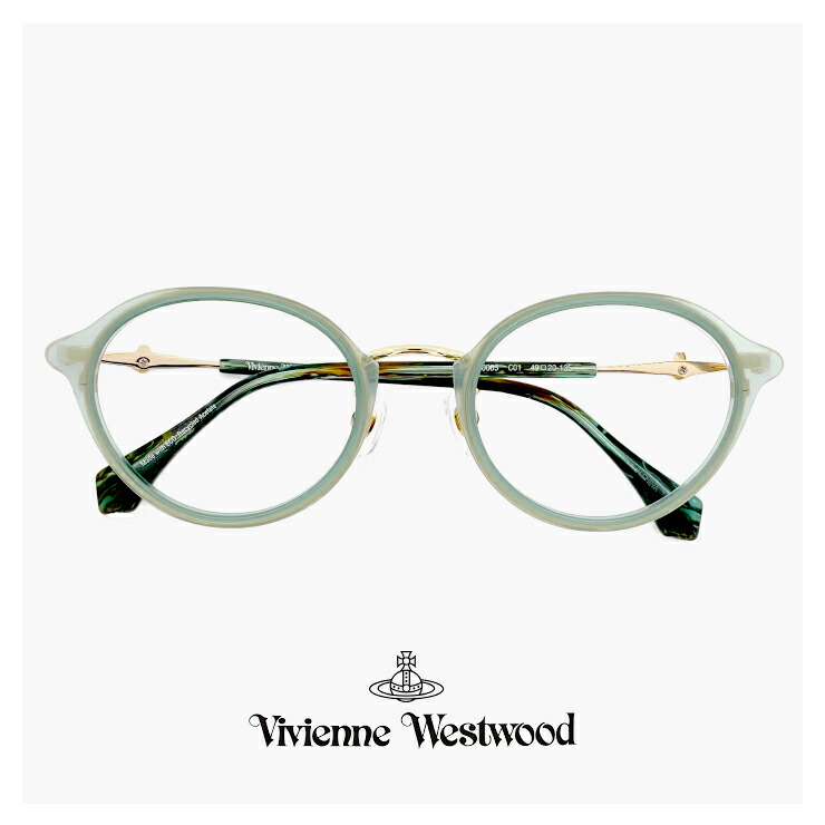 楽天市場】ヴィヴィアン ウエストウッド 眼鏡 (メガネ) Vivienne Westwood vw7039 (rg) vw-7039 [ 度付き・伊達 メガネ・クリアサングラス・老眼鏡として 対応可能な UVカット レンズ 付き ] レディース 女性用 : サングラスドッグ