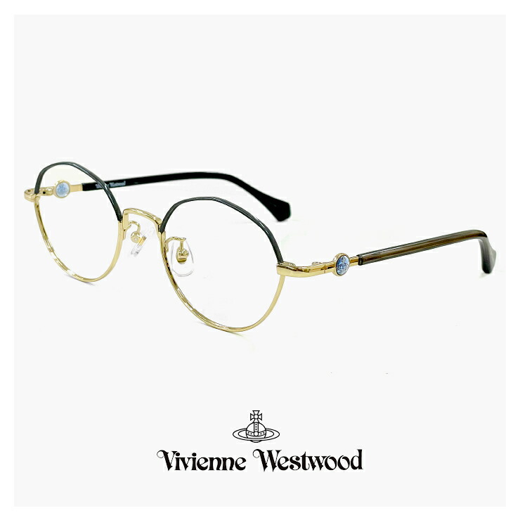 【楽天市場】ヴィヴィアン ウエストウッド メガネ レディース 小さめ 40-0002 c03 45mm Vivienne Westwood 眼鏡 女性  [ 度付き,ダテ眼鏡,老眼鏡 として対応可能 UVカット レンズ 付き ] ブランド 小さい 小振り ラウンド ボストン 型 幅 狭い メガネ  フレーム ...