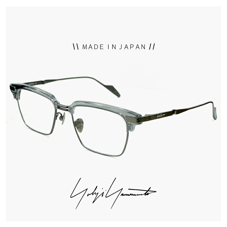 メンズ ヨウジ ヤマモト メガネ 日本製 19-0088 1 c01 [ 度付き,ダテ眼鏡,クリアサングラス,老眼鏡 として対応可能な uvカット レンズ 付き ] 52mm Yohji Yamamoto 幅広 幅 大きい 眼鏡 度入り 度付き ブランド サーモント ブロー ウェリントン 型 ベータ チタン フレーム