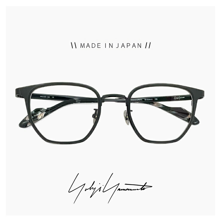 楽天市場】メンズ ヨウジ ヤマモト メガネ 日本製 19-0094 3 c03 [ 度