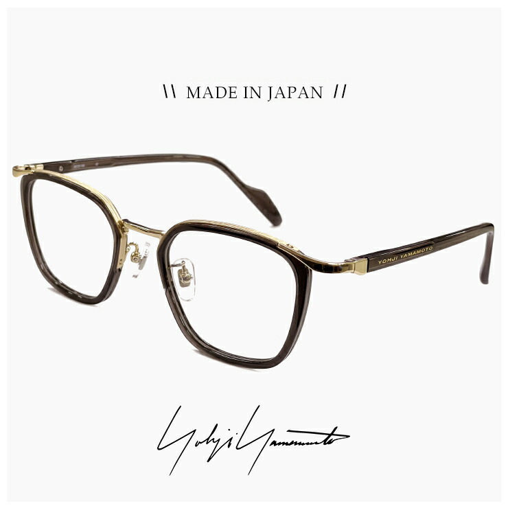 ヨウジ ヤマモト メガネ 日本製 19-0098 2 c02 [ 度付き,ダテ眼鏡,クリアサングラス,老眼鏡 として対応可能な uvカット レンズ 付き ] Yohji Yamamoto 鯖江 メンズ 眼鏡 度入り 度付き ブランド セル巻き フレーム｜サングラスドッグ