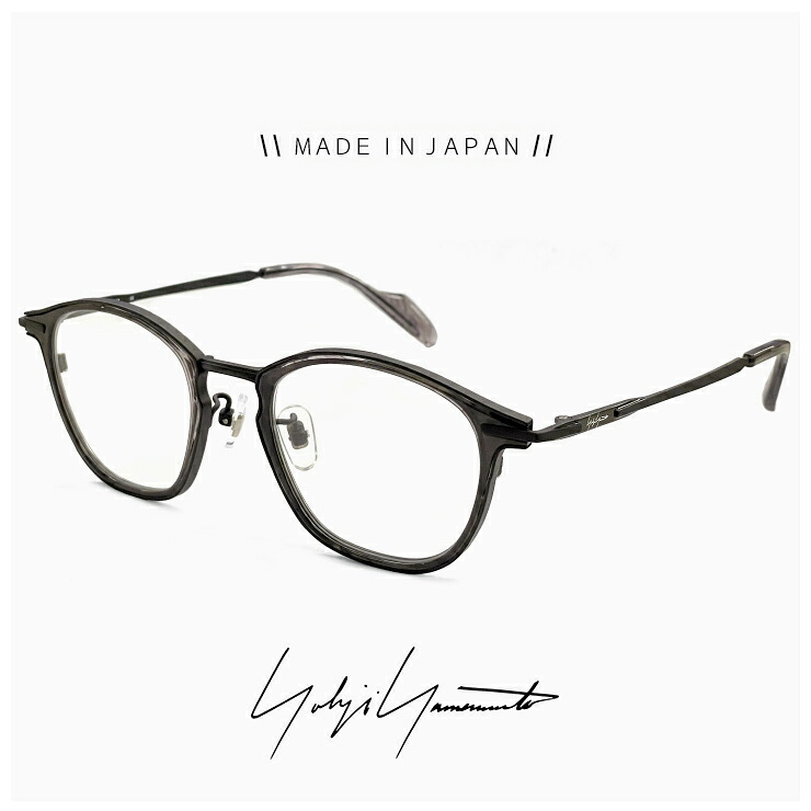 ヨウジ ヤマモト メガネ 日本製 19-0102 3 c03 [ 度付き,ダテ眼鏡,クリアサングラス,老眼鏡 として対応可能な uvカット レンズ 付き ] Yohji Yamamoto 鯖江 メンズ 眼鏡 度入り 度付き ブランド ウェリントン 型 黒縁 黒ぶち アセテート チタン フレーム｜サングラスドッグ
