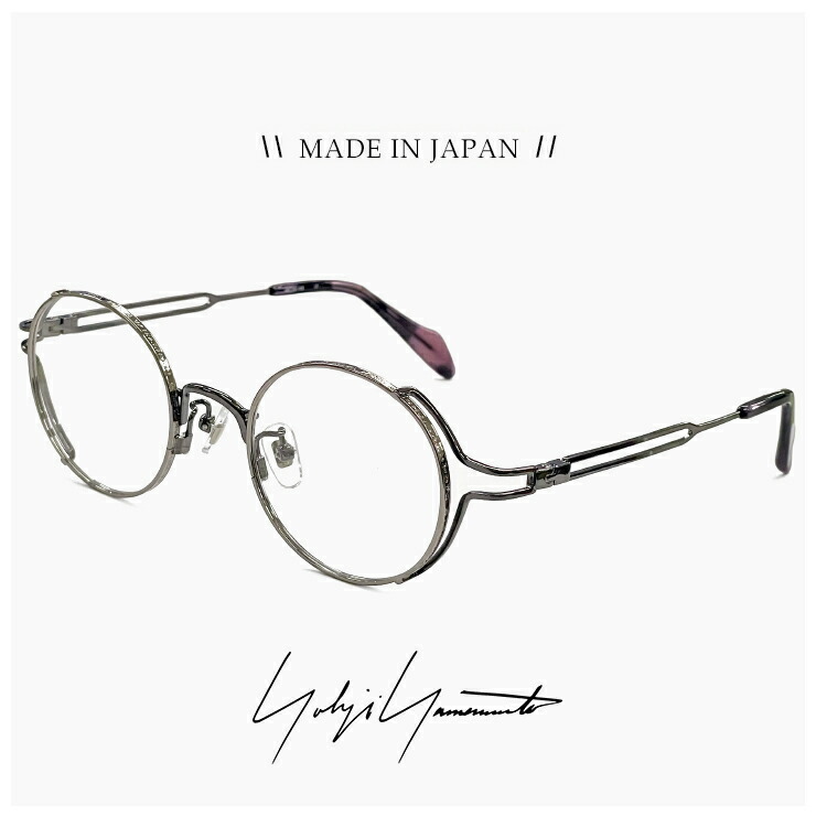 楽天市場】ヨウジ ヤマモト メガネ 日本製 19-0105 1 c01 [ 度付き