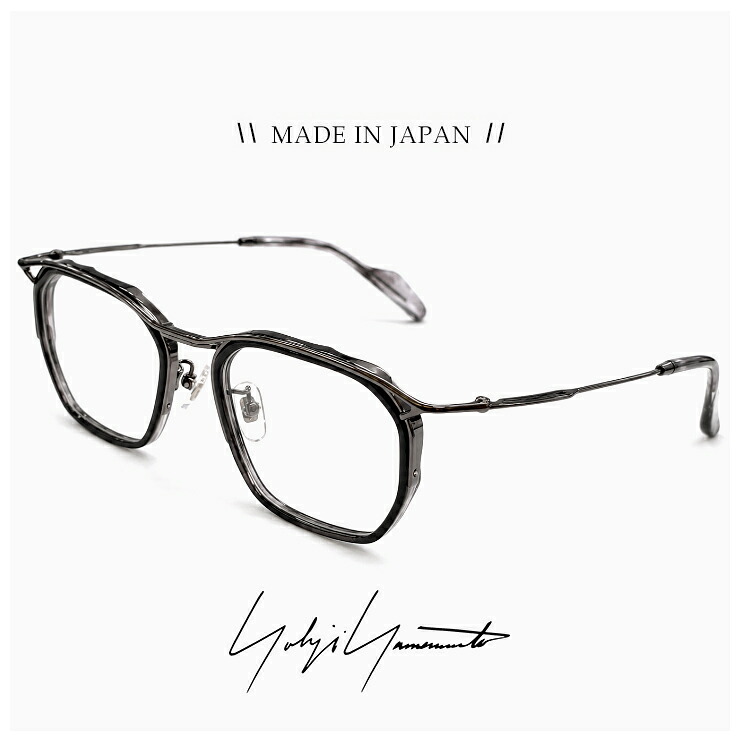 ヨウジ ヤマモト メガネ 日本製 19-0112 1 c01 [ 度付き,伊達メガネ,クリアサングラス,老眼鏡 として対応可能な uvカット レンズ 付き ] Yohji Yamamoto 鯖江 メンズ 眼鏡 度入り 度あり ブランド セル巻き チタン アセテート コンビネーション フレーム 黒縁 黒ぶち｜サングラスドッグ