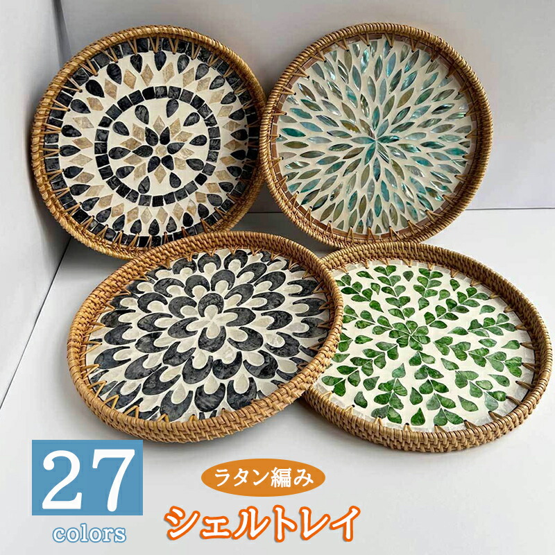 葉巻入れ　工芸品　貝殻　ベトナム 葉巻入れ 工芸品 貝殻 ベトナム