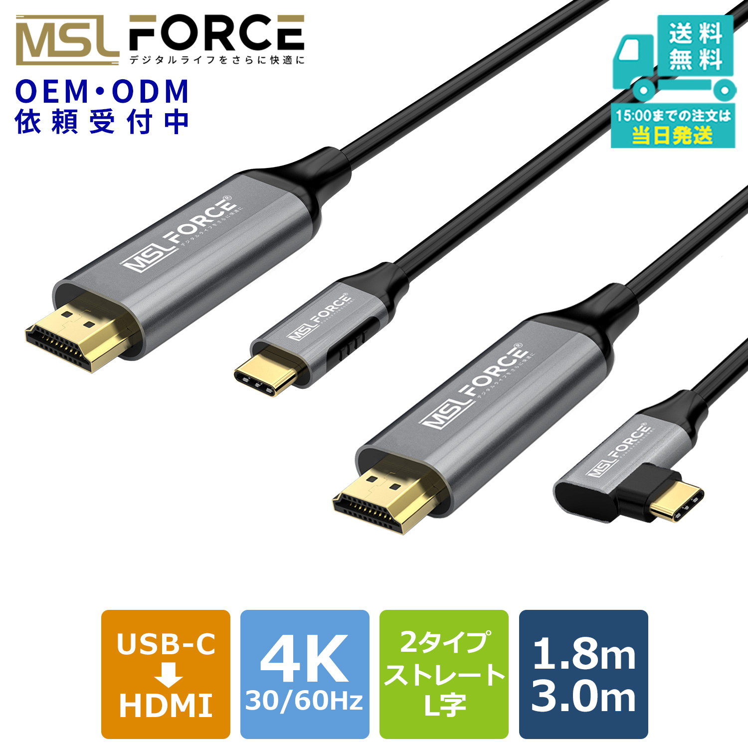 楽天市場】【5%OFF限定クーポン】適格請求書発行可 Mini Displayport