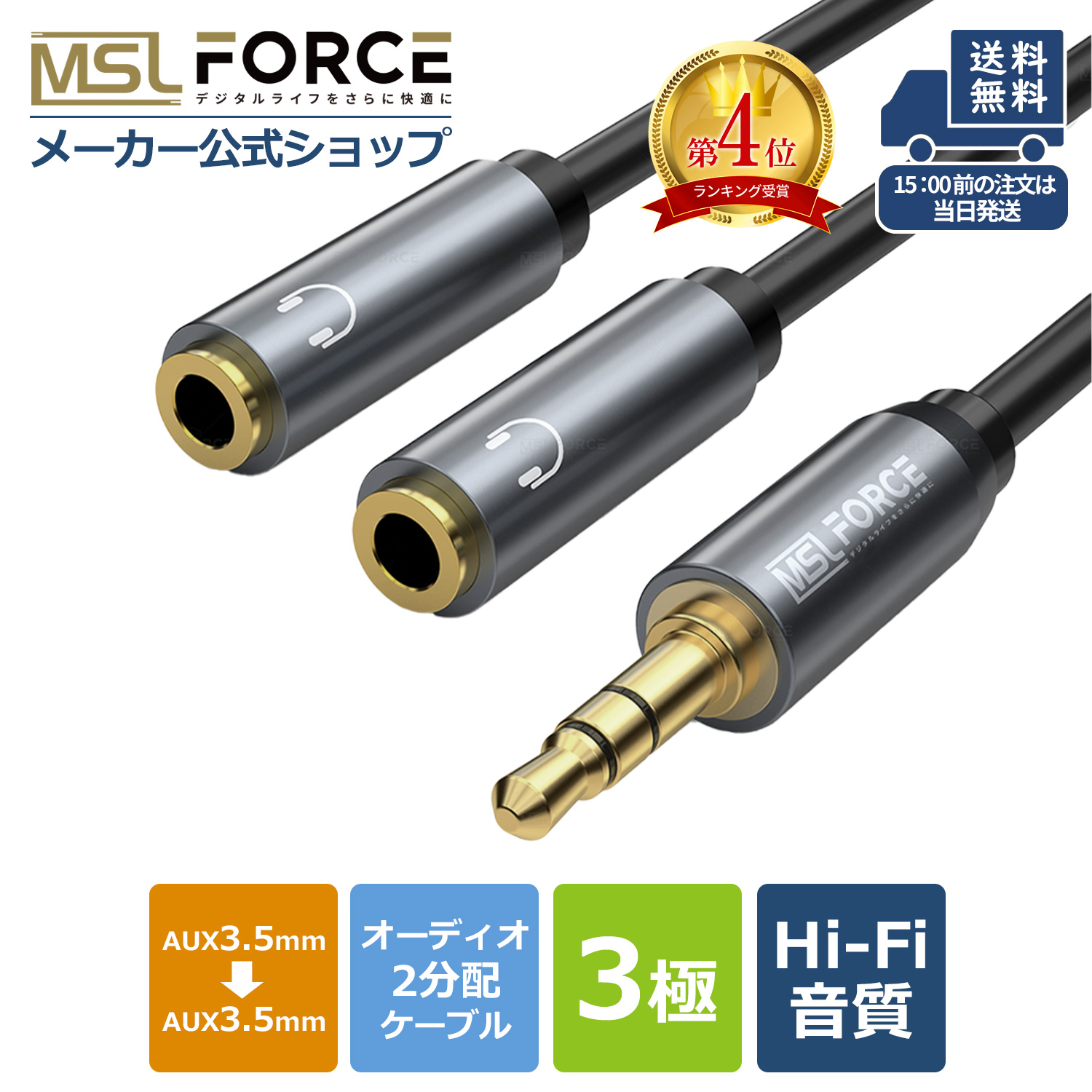 楽天市場】【本日5%OFF＆最大600円限定クーポン】 USB-C to 3.5mm 