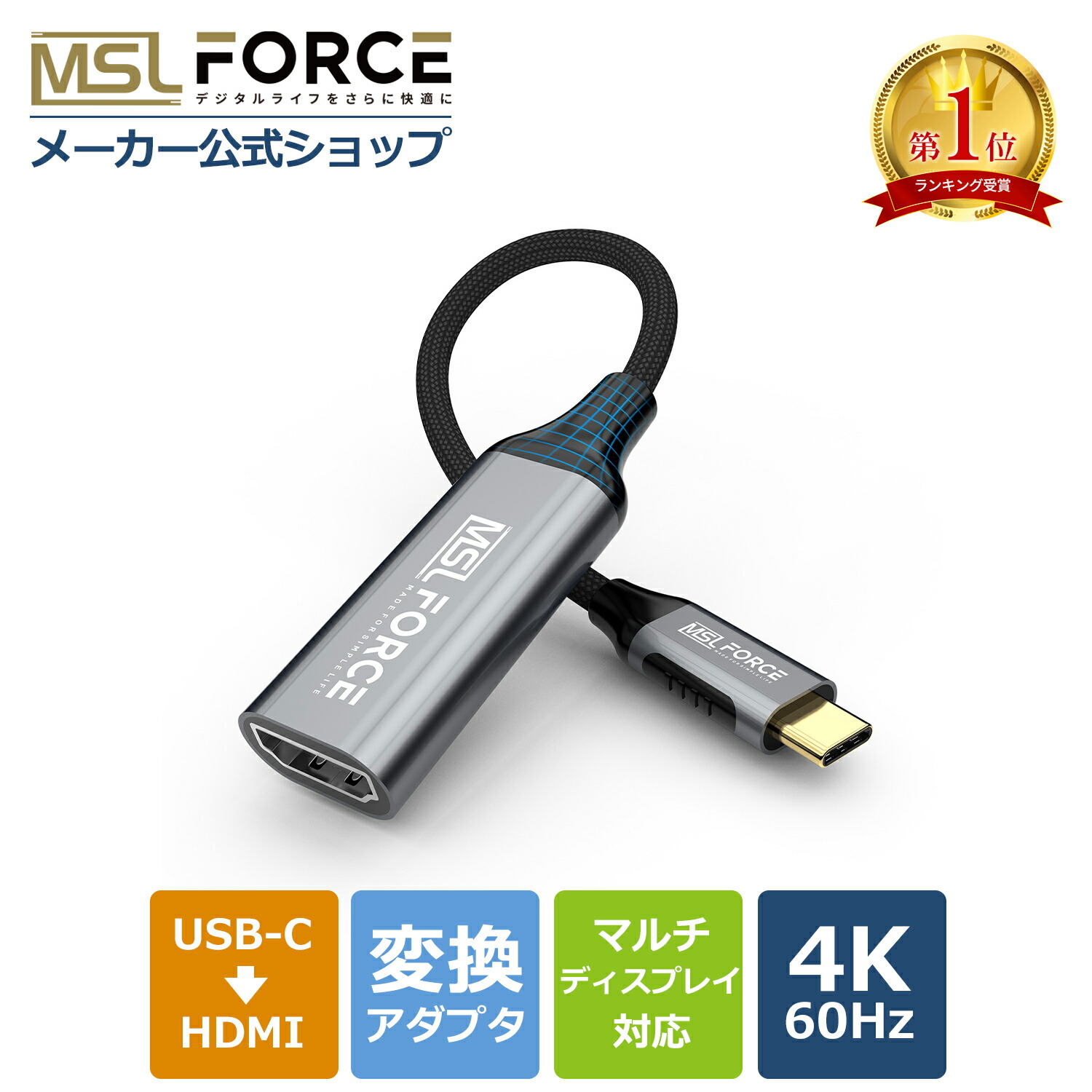 楽天市場】【ス－パ－セール限定20％OFFクーポン】【iPhone15/16シリーズ対応】USB-C(オス) to Mini DisplayPort  (メス) ディスプレイポート ミニディスプレイポート 変換アダプター ミラーリングケーブル ディスプレイアダプタ 4K対応 TypeC モニター pc  Thunderbolt3 ...