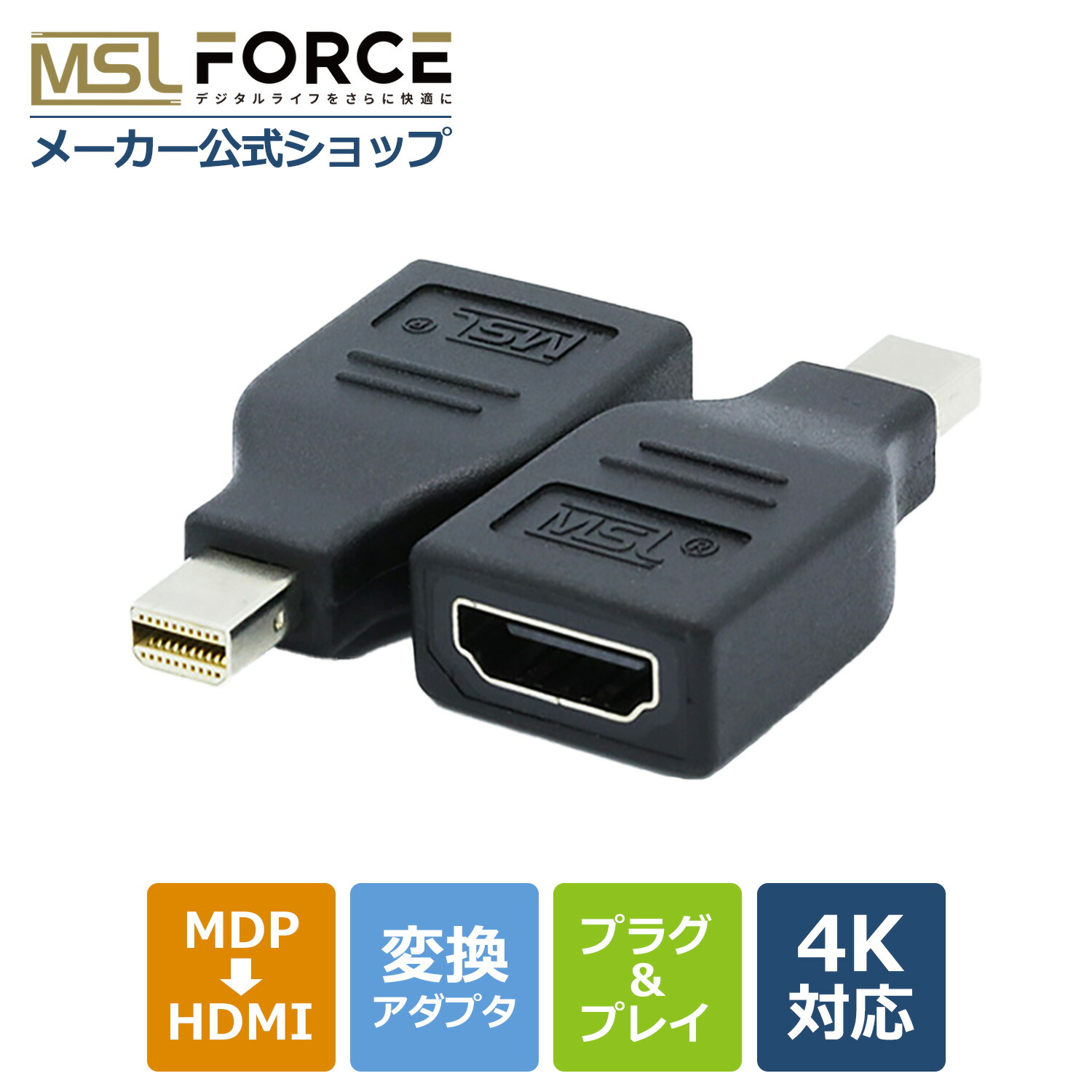 Luna Display 正規品 Mini DisplayPort【希少】 iPadやMacをセカンドディスプレイにできる「Luna Display」 - 価格.com