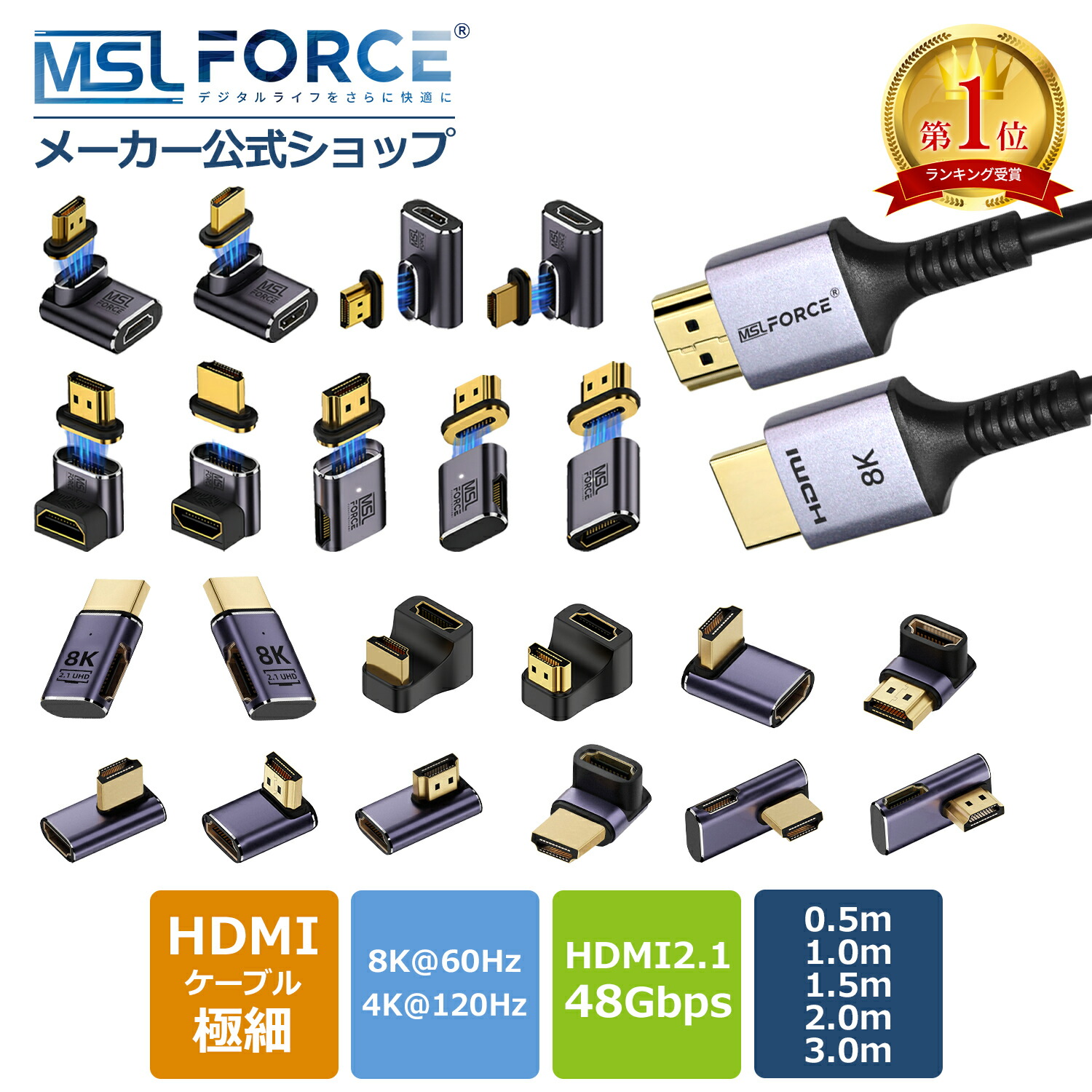 楽天市場】【最大15%OFF限定クーポン】USB-C to DisplayPort 変換