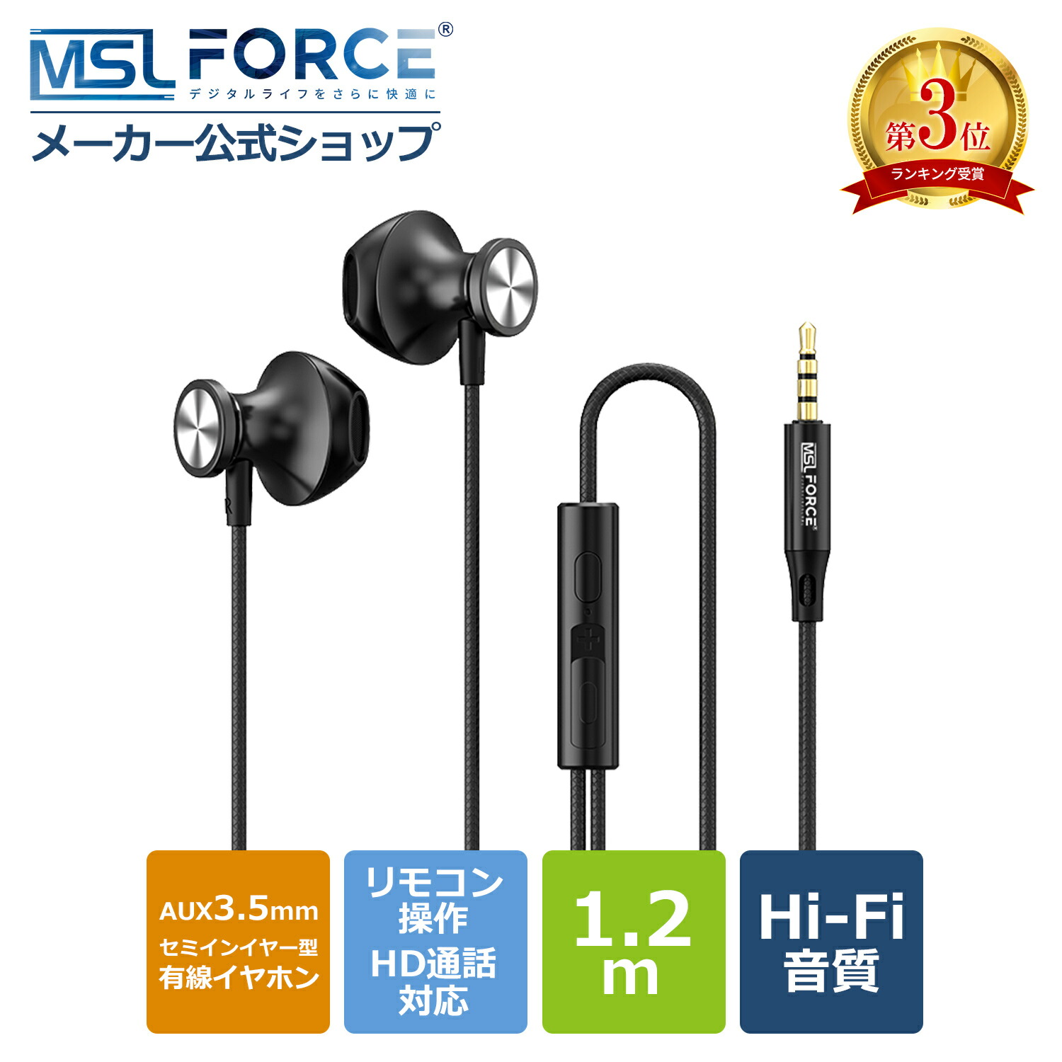 楽天市場】【2本目半額/最大600円OFF限定クーポン】USB-C TYPE-C