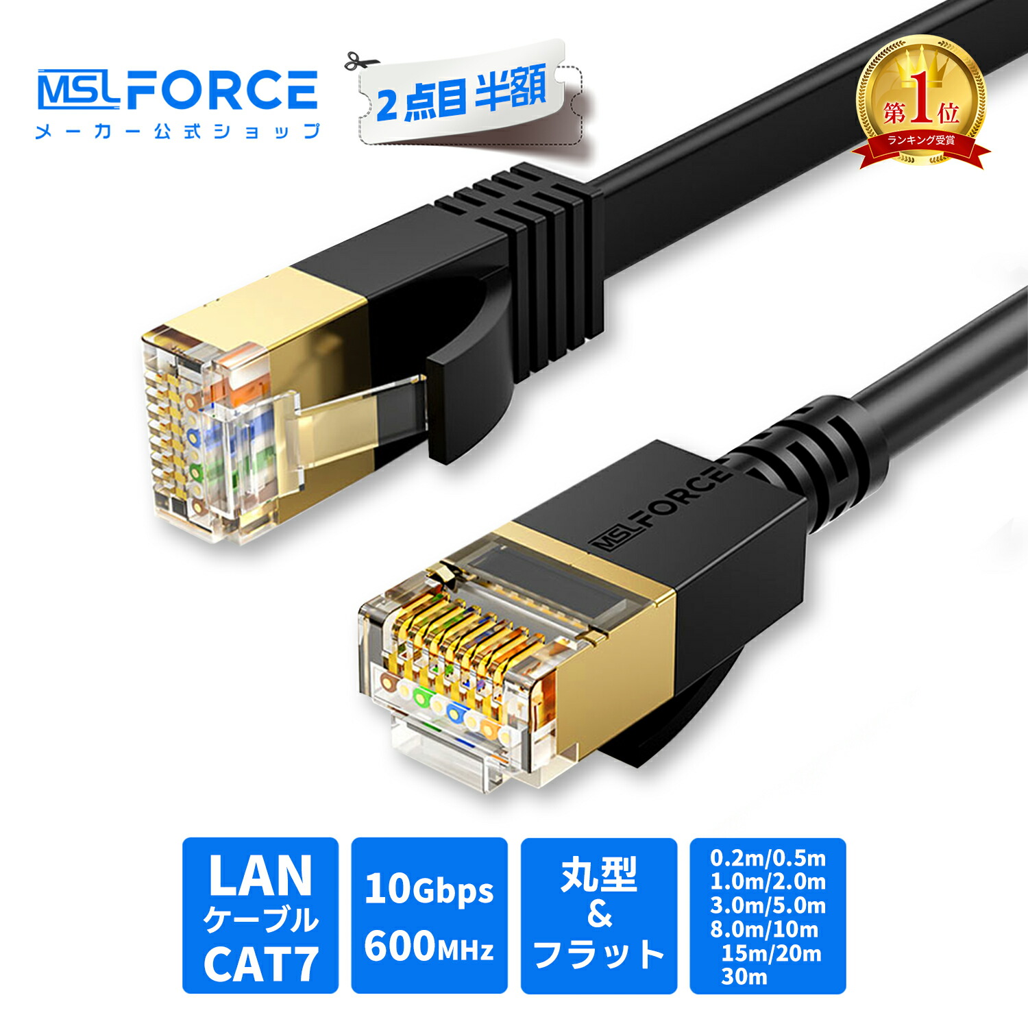 new_ec7f_01n.jpg