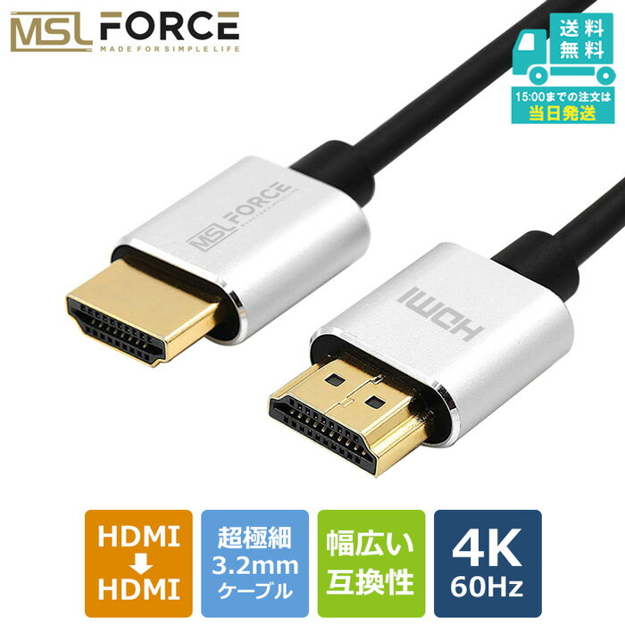 楽天市場】MSL FORCE【2021最新版】 USB C 変換 アダプタ (Type C - USB 3.0 メス) 20CM OTG ケーブル  usbc usb3.0 タイプC 変換アダプタ データ転送 変換アダプター type c 変換コネクター グレー 抜き差し滑り止め  Thunderbolt 対応 uc0114 送料無料 : MSL