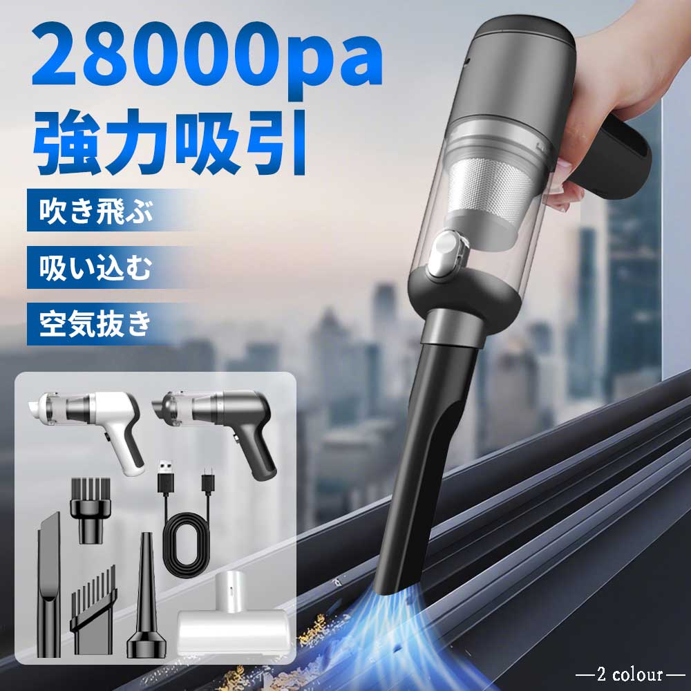 楽天市場】☆3個セット 23656 ZX-107 23887/23889 ZX-109に適応