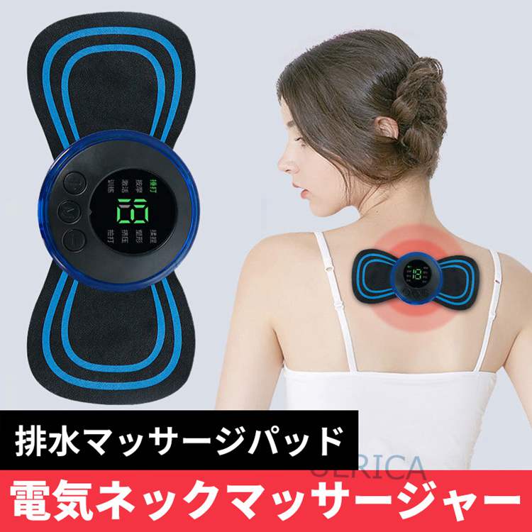 キャッチアイ&スーパーイオンウェーブマシン&バストマッサージテキストセット 楽天市場】スライヴプレミアム スウィッチ CMD-2005