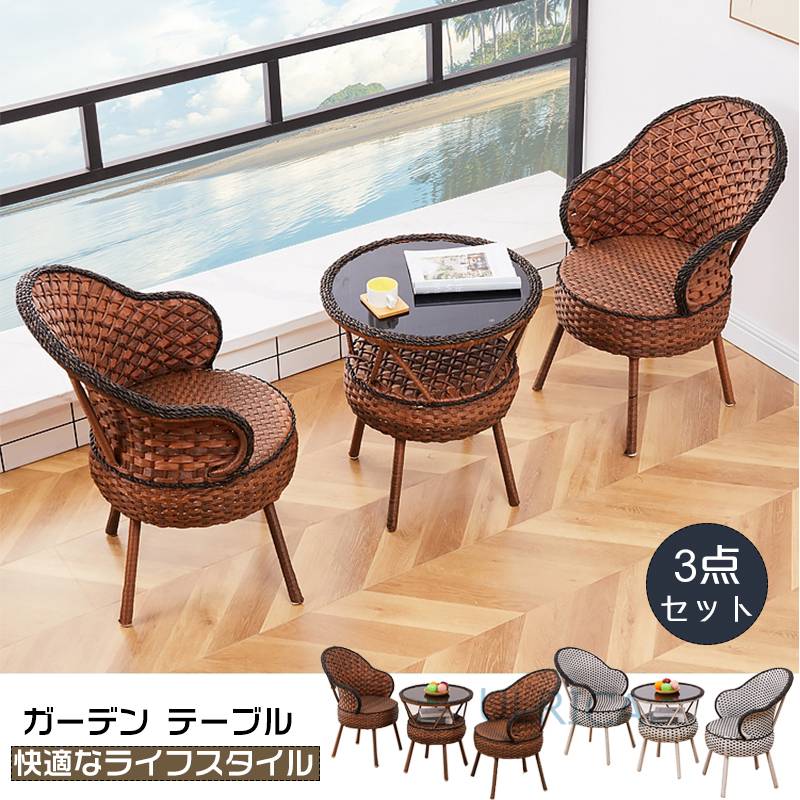 レトロ　　ラタン　ダイニングテーブル　テーブル　ガーデンテーブル 240105-ab07.jpg