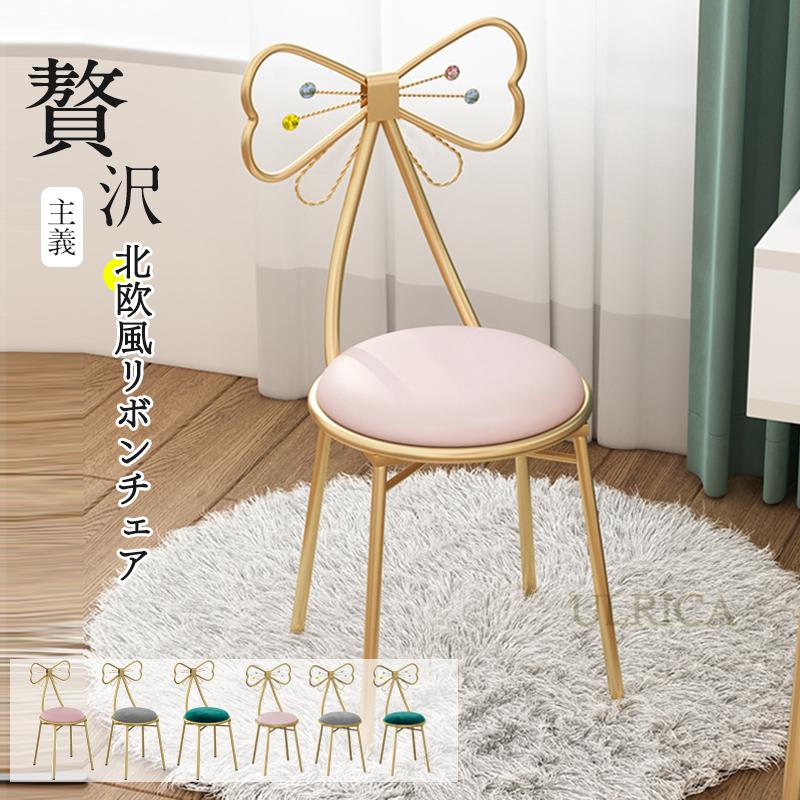 姫系♡インテリアリボン可愛い♡椅子 姫系♡インテリアリボン可愛い♡椅子
