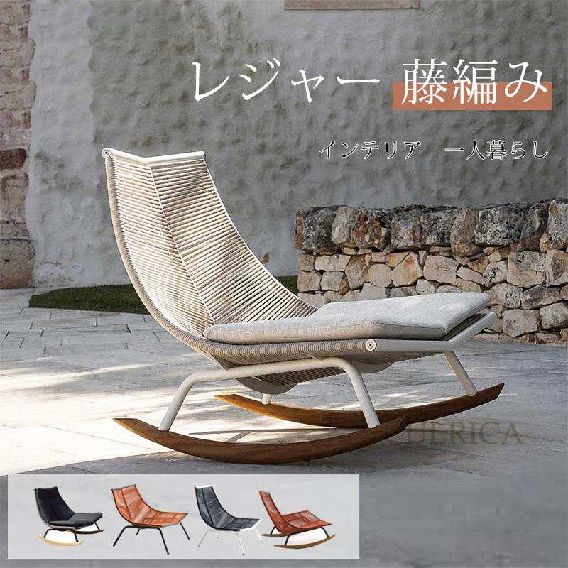 楽天市場】ガーデンソファ 椅子 チェア ダイニングチェア