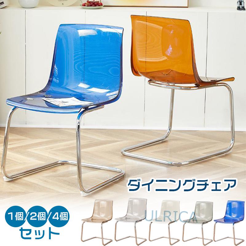 IKEA トービアス　TOBIAS ブラウンレッド TOBIAS chair, brown-red/chrome plated - IKEA US