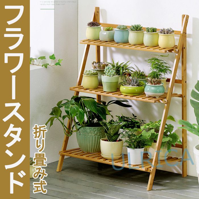 ❇️ フラワースタンド ガーデンラック 園芸ラック プランター　盆栽スタンド フラワースタンド 竹素材 キャスター付き 5段 鉢置き台 園芸