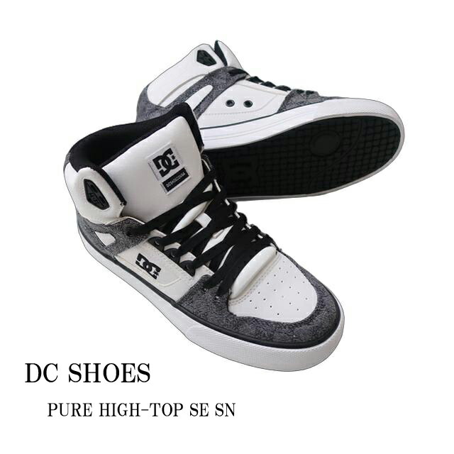 DCSHOECOUSA　シューズ25㎝ DCシューズ DCSHOECOUSA アライアンス SE SN DM251301