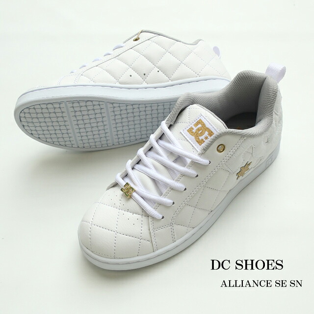 大売り出し!!dc shoes ディーシーシューズ 靴 メンズ 合従連衡 キルティング スニーカー dm244022/adys100259  WGD【DC SHOES/ALLIANCE/alliance/成人男性/置き目とり捨てる/スケーター/スケボー/表どおり】【2024年秋冬青写真】【置き目品】