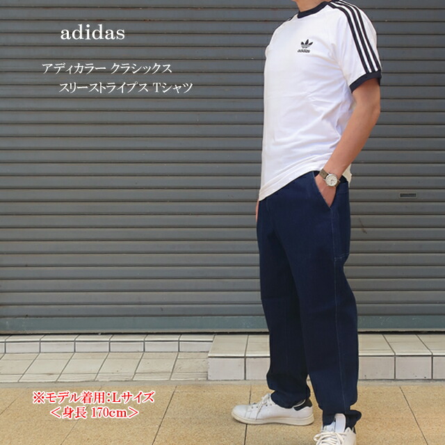 【新品タグ付き】adidas アディダス　スリーストライプ 半袖 Tシャツ adidas Originals アディダス オリジナルス 3ストライプ 半袖 T