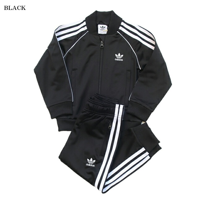 adidasジャージ上下 adidas アディダス メンズ ジャージ 上下セット BXF58 BXF57