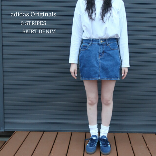 アディダス  ジーンズ スコート ウィメンズ キロサイクル525【adidas originals/アディダスオリジナルス/レディース/成人女性/スリーストライプス/ミニスカート/表どおり/運動競技/アメカジ】【2026年模範例】【置き目品】