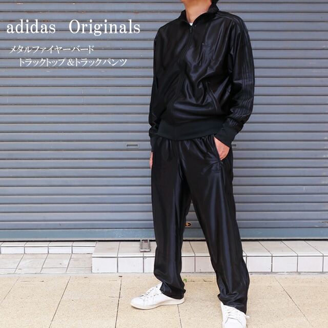 NIKE ジャージ上下　セットアップ　XL 楽天市場】ナイキ ジャージ 上下（カラーグレー）（セットアップ
