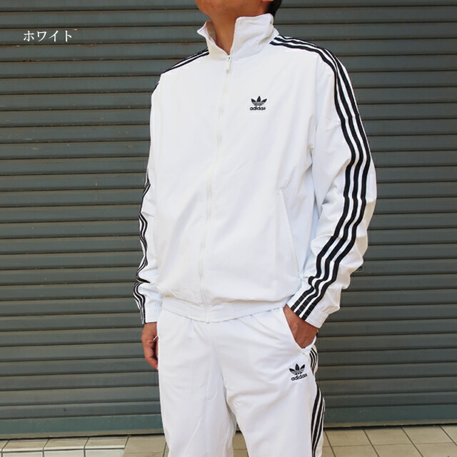 楽天市場】アディダス ジャージ上下 キッズ juk50 スーパースター