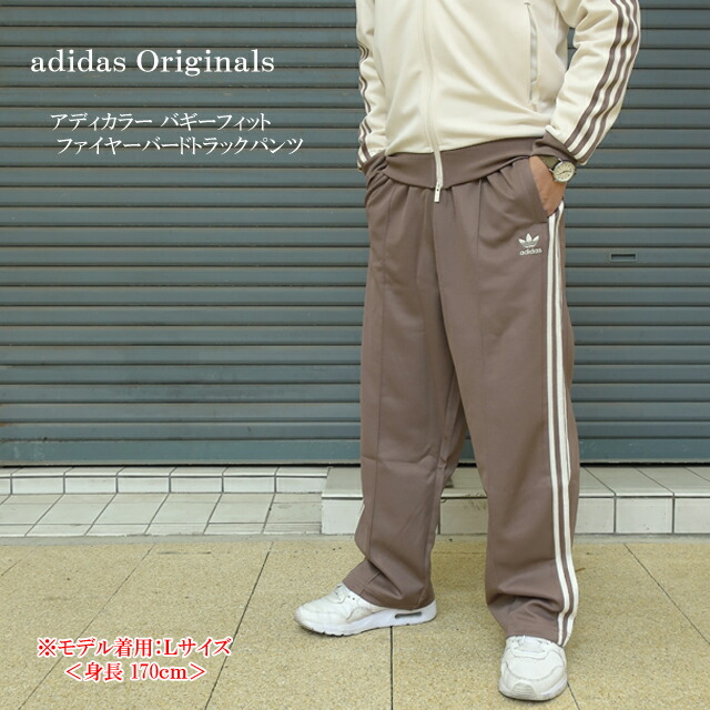 adidas - アディダスズボン アディダス Z.N.E. パンツ - グリーン | アディダス ジャパン